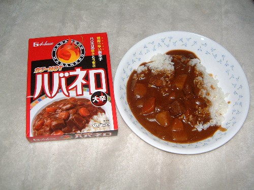 curry.jpg 500375 63K