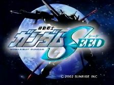 SEED.jpg 224~168 10K