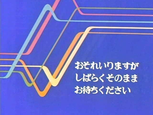 fuji.jpg 640~480 77K