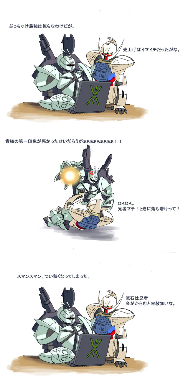turn-a.jpg 621~1316 148K