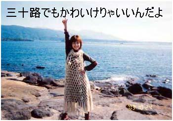 u000083.jpg 350~245 21K